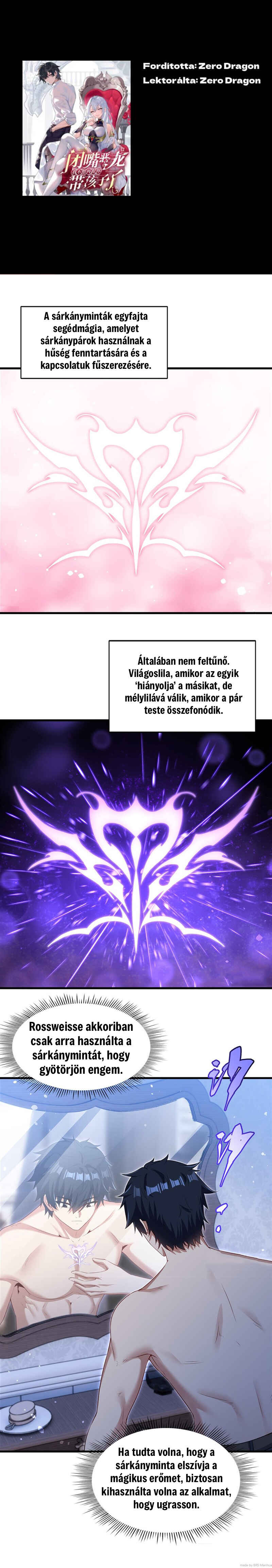 Bìzuǐ Èlóng Wǒ Bùxiǎng Zài Gēn Nǐ Dài Háizi Le Chapter 72 - Page 1