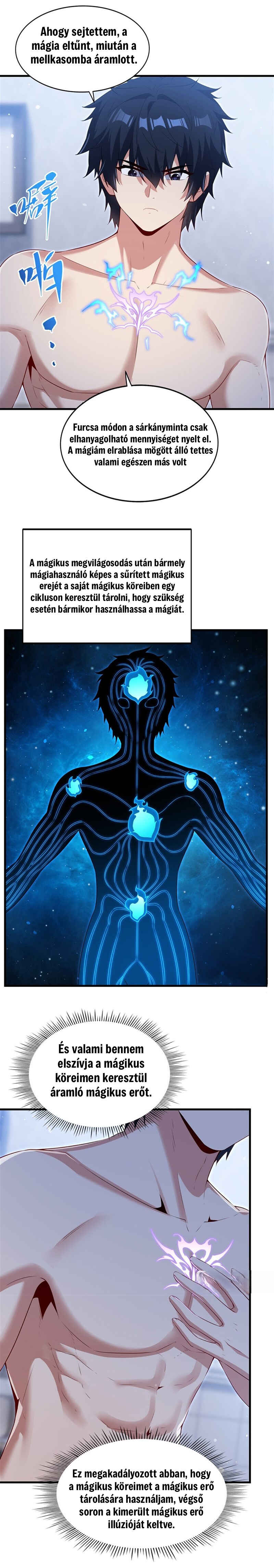Bìzuǐ Èlóng Wǒ Bùxiǎng Zài Gēn Nǐ Dài Háizi Le Chapter 72 - Page 3