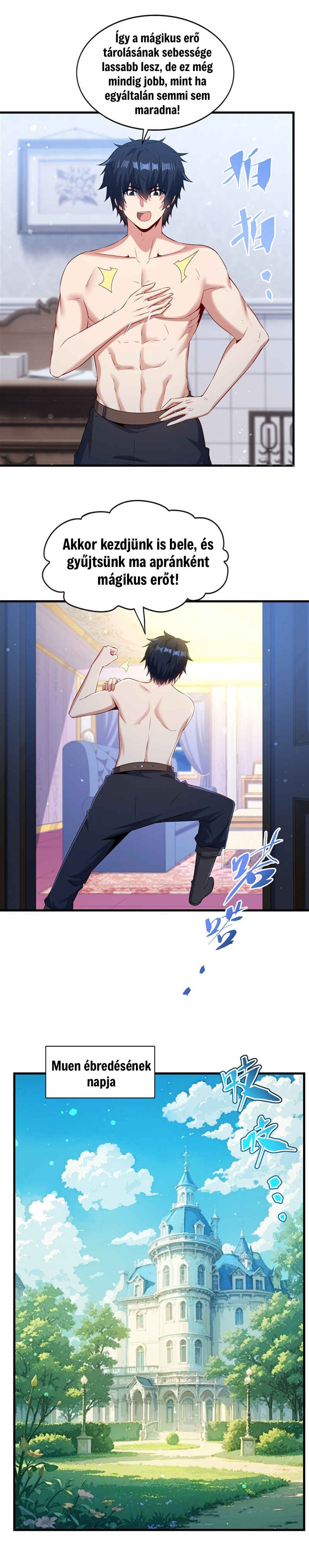 Bìzuǐ Èlóng Wǒ Bùxiǎng Zài Gēn Nǐ Dài Háizi Le Chapter 72 - Page 5