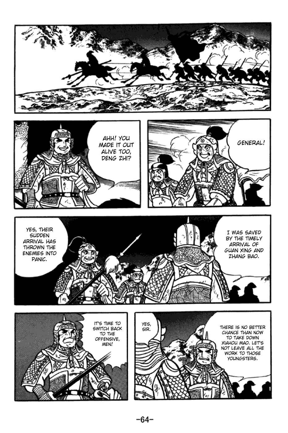 Sangokushi Chapter 345 - Page 10