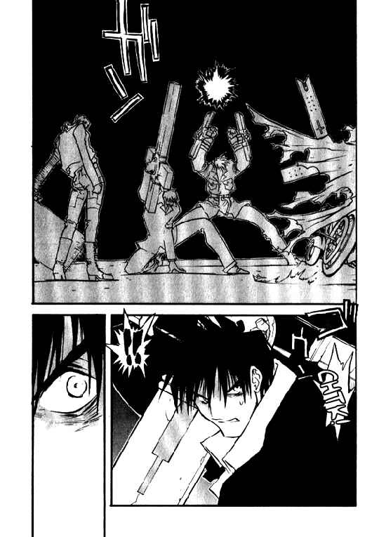 Trigun Maximum Chapter 44 - Page 18