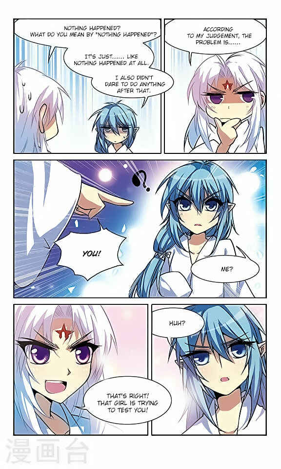 San Yan Xiao Tian Lu Chapter 46 - Page 3