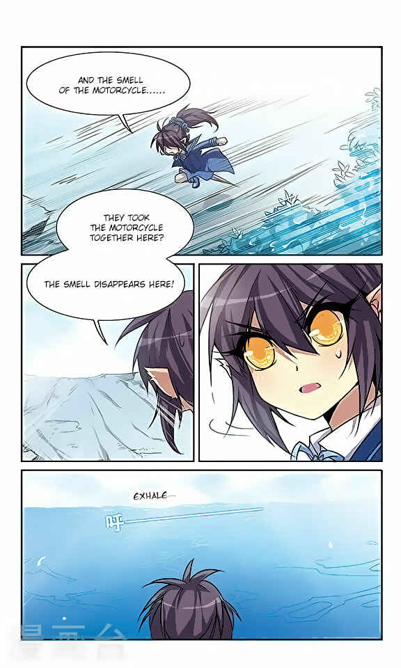 San Yan Xiao Tian Lu Chapter 46 - Page 9