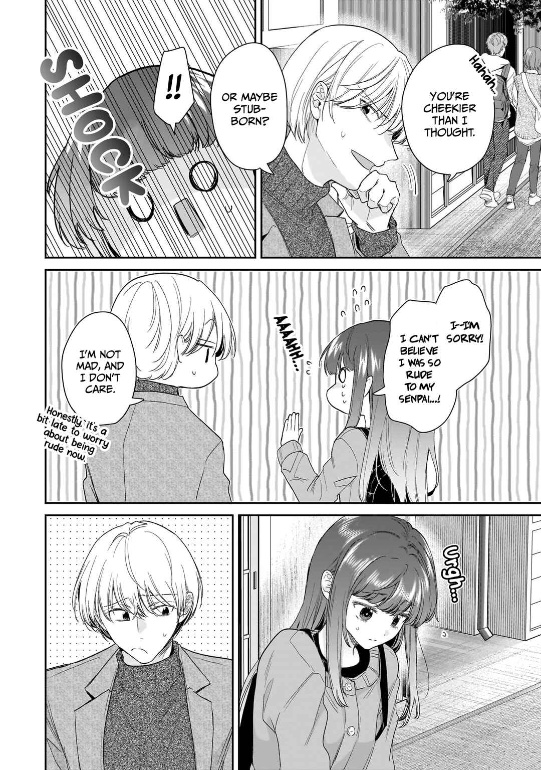Misato-san wa Amasugi Joushi ni Chotto Kibishii Chapter 26 - Page 18
