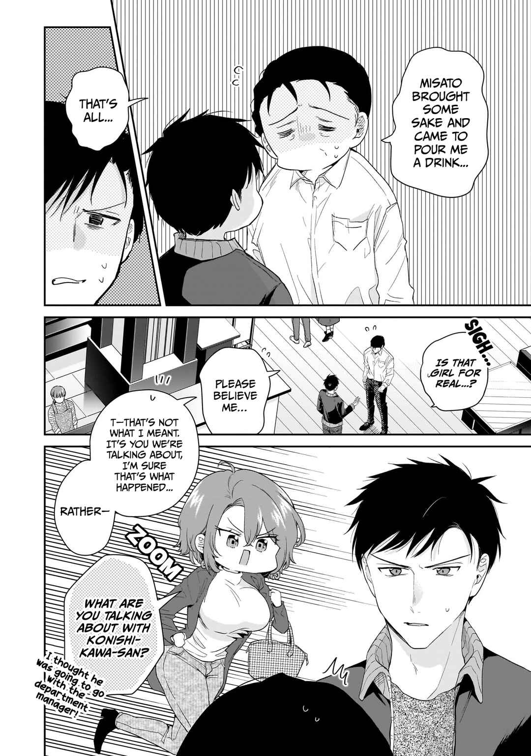 Misato-san wa Amasugi Joushi ni Chotto Kibishii Chapter 26 - Page 2