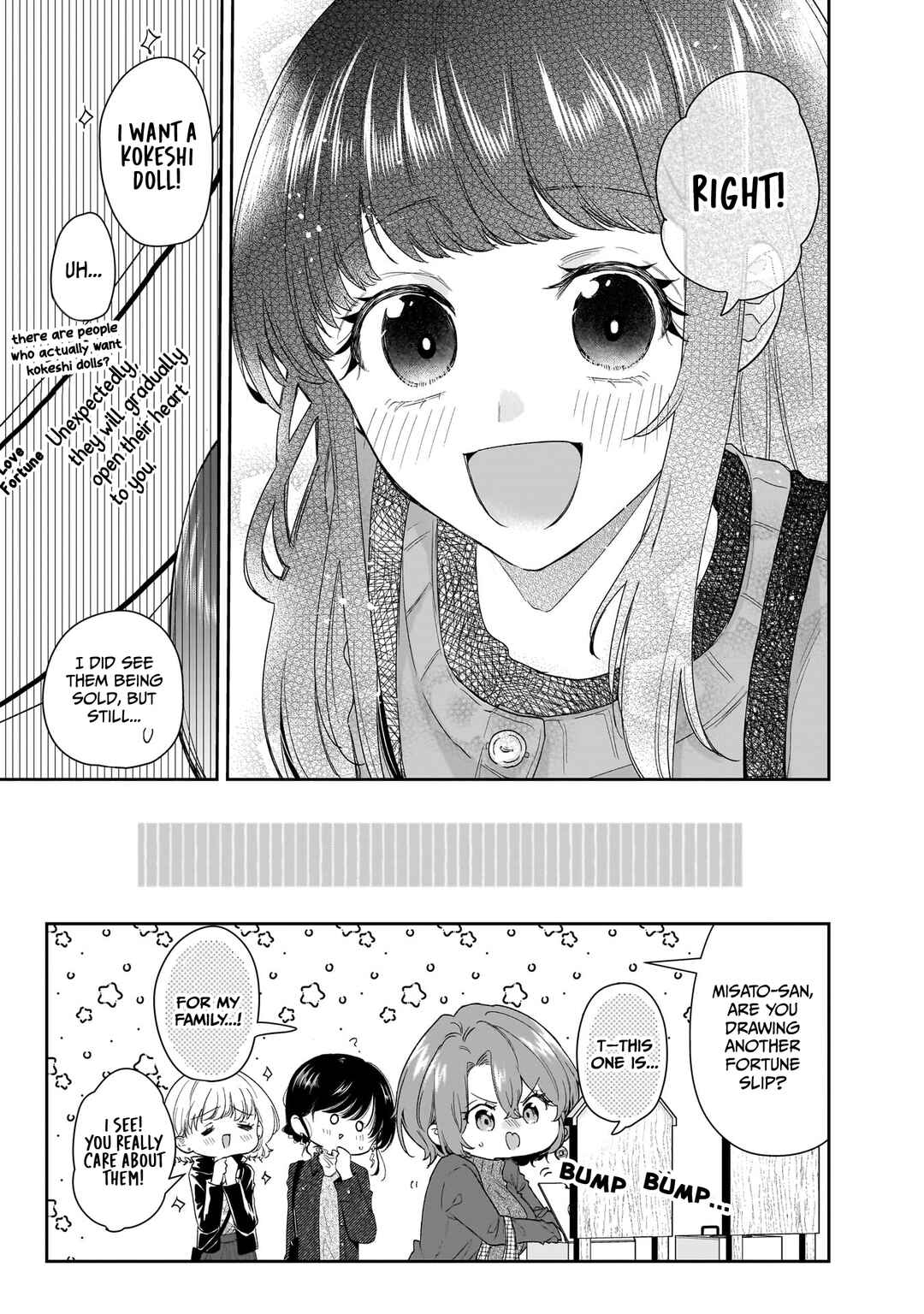 Misato-san wa Amasugi Joushi ni Chotto Kibishii Chapter 26 - Page 20
