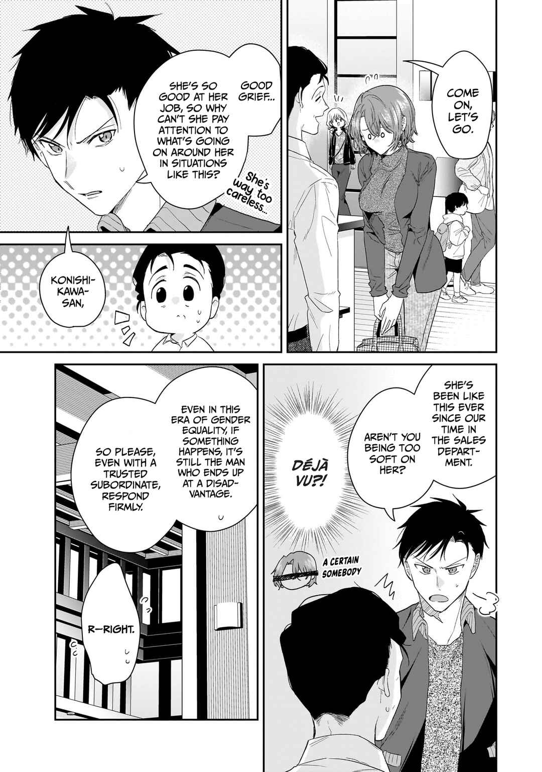 Misato-san wa Amasugi Joushi ni Chotto Kibishii Chapter 26 - Page 5