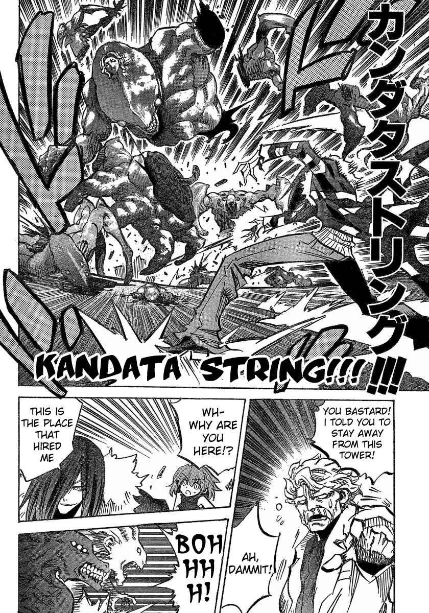 Needless Chapter 86 - Page 14