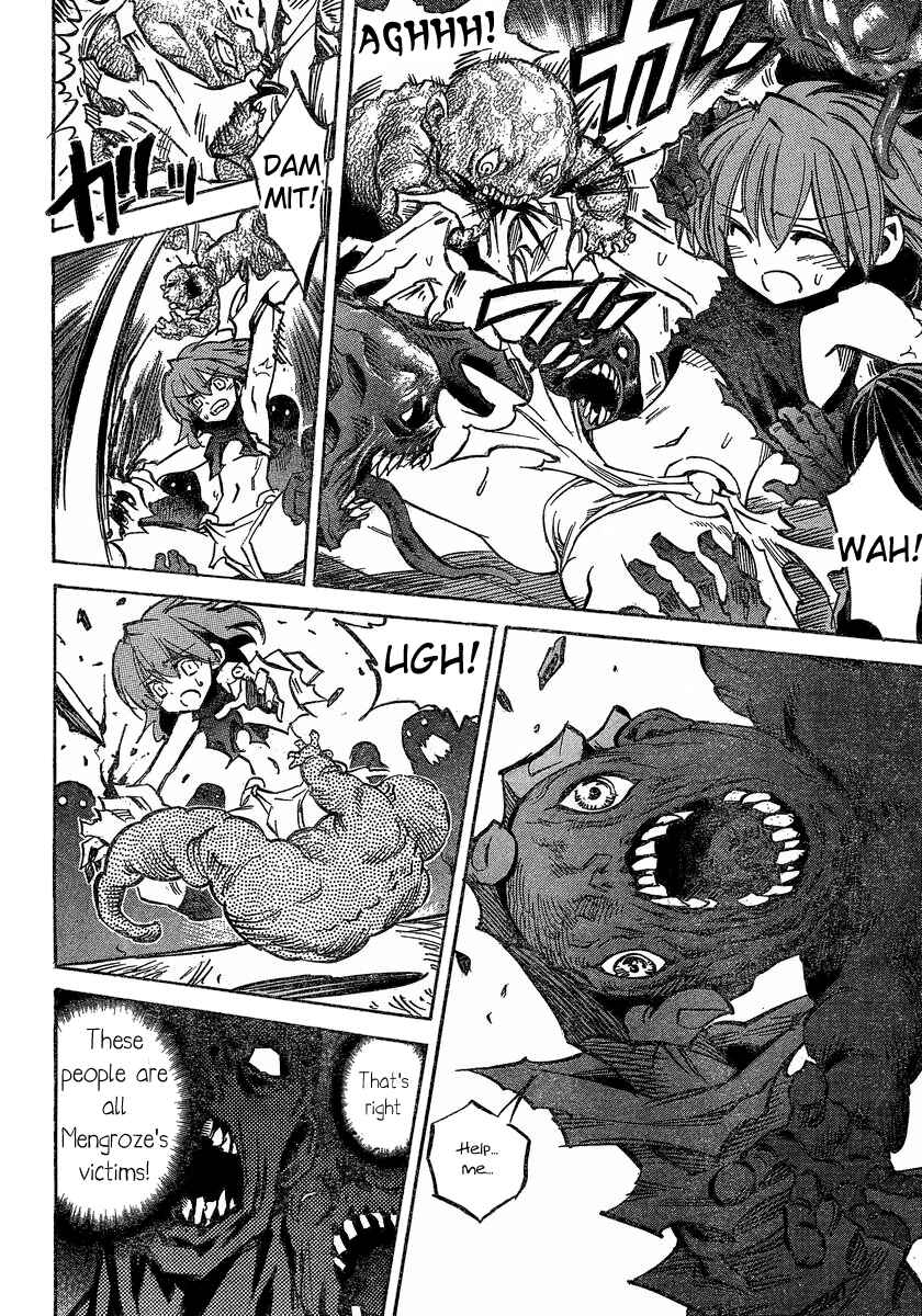 Needless Chapter 86 - Page 2