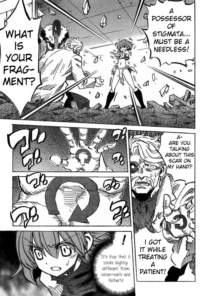 Needless Chapter 86 - Page 21