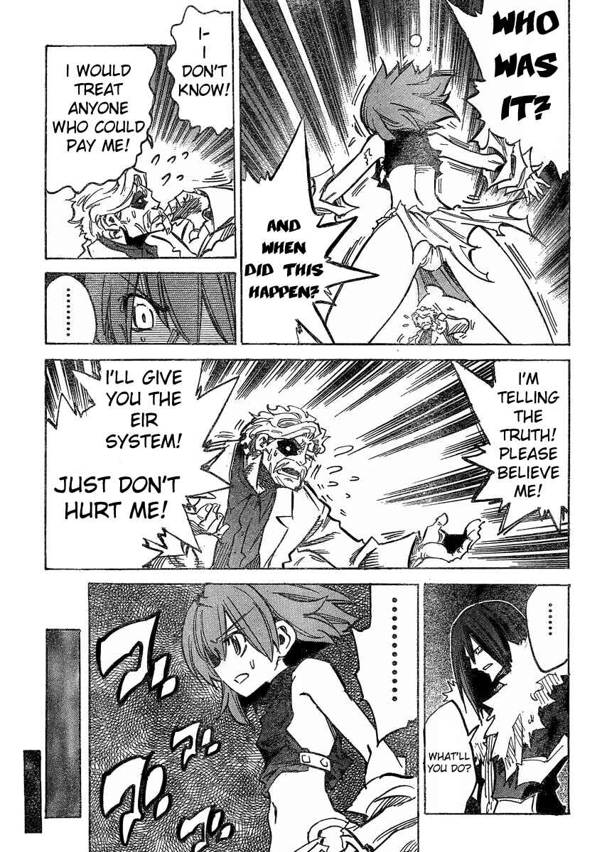 Needless Chapter 86 - Page 23