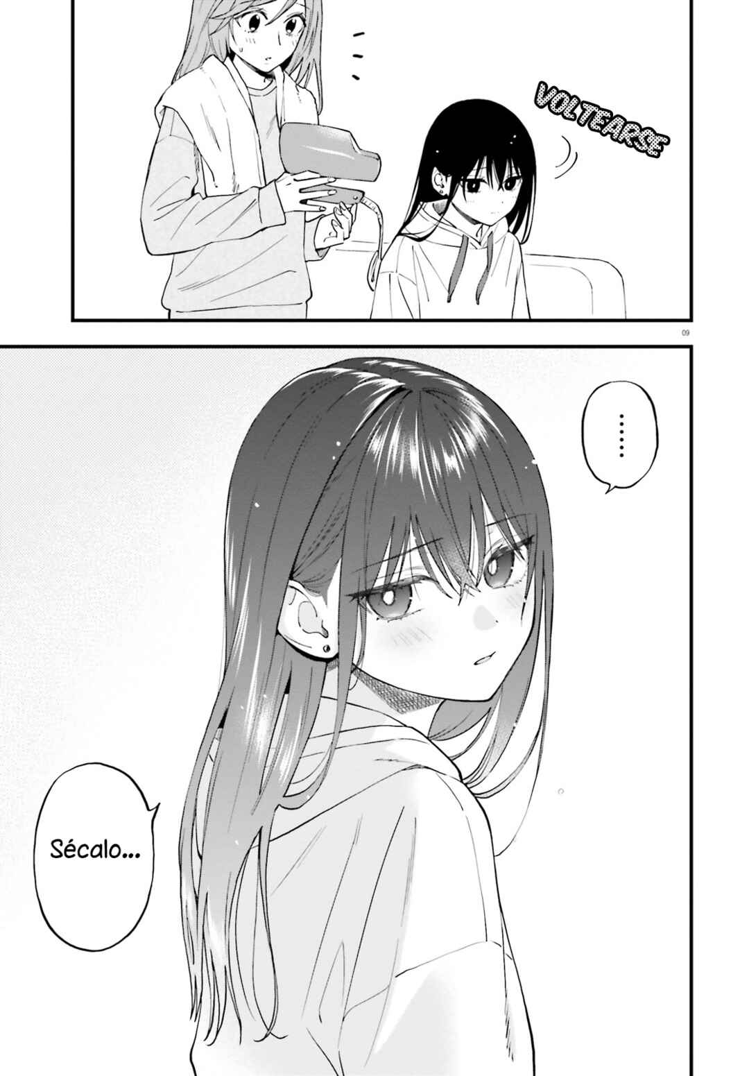Keiyaku Shimai Chapter 23.2 - Page 10