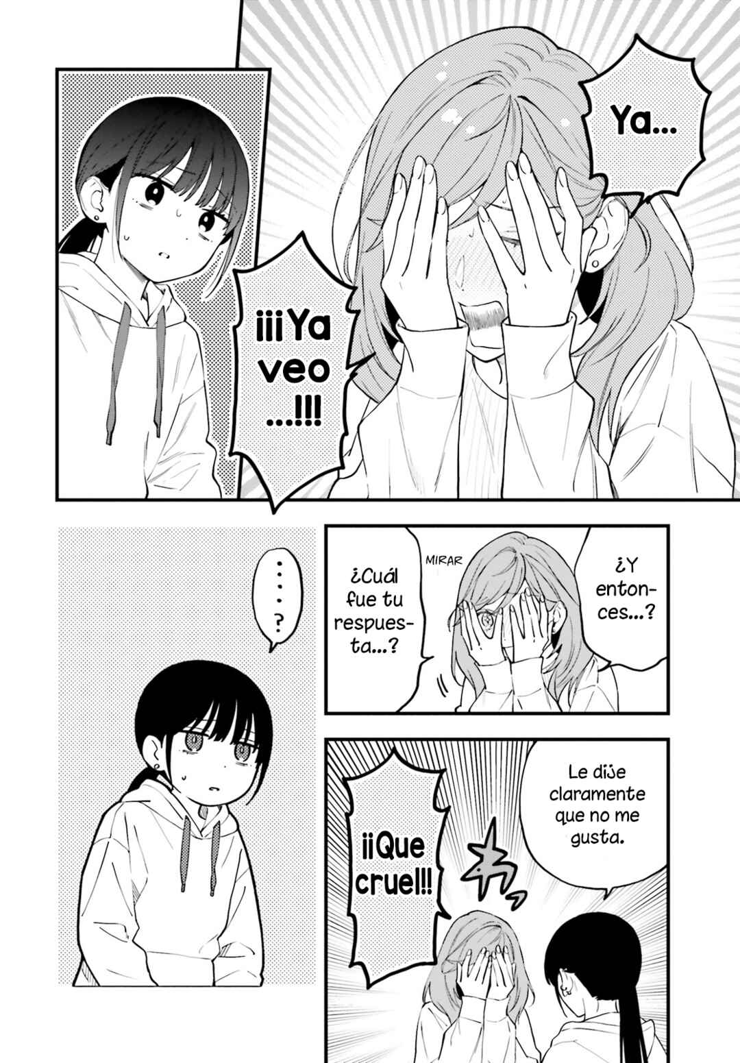 Keiyaku Shimai Chapter 23.2 - Page 7