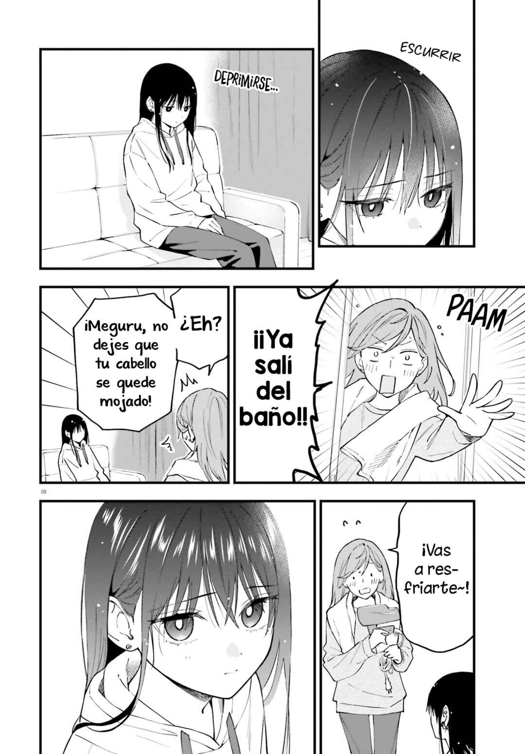 Keiyaku Shimai Chapter 23.2 - Page 9