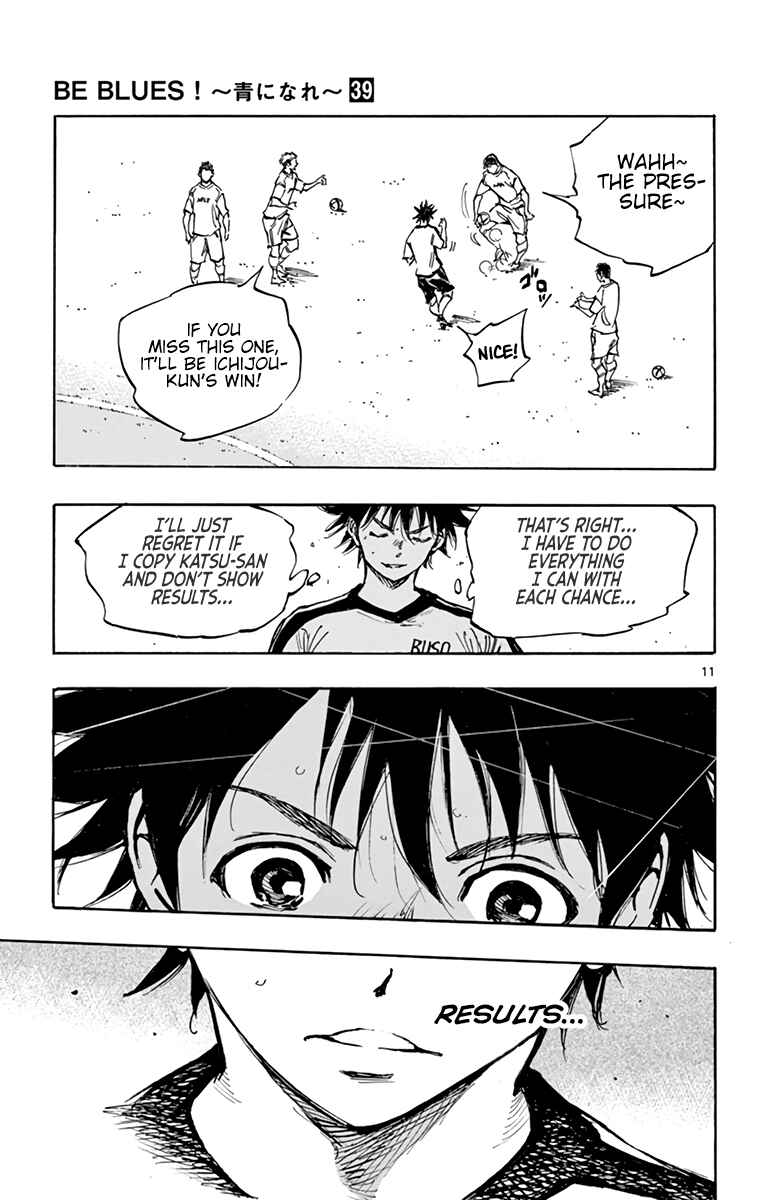 BE BLUES ~Ao ni Nare~ Chapter 387 - Page 12
