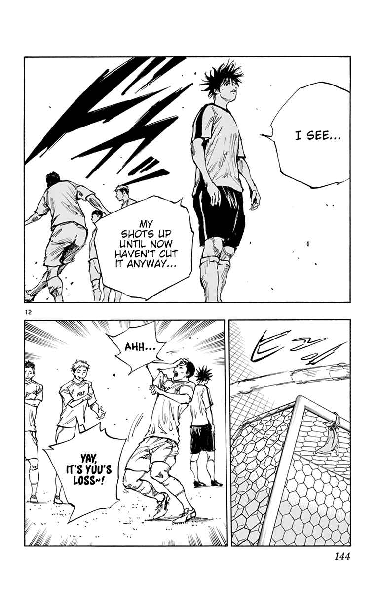 BE BLUES ~Ao ni Nare~ Chapter 387 - Page 13