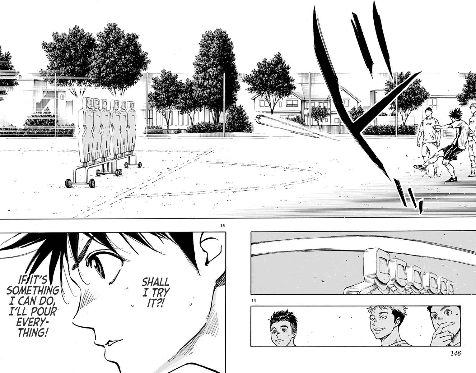 BE BLUES ~Ao ni Nare~ Chapter 387 - Page 15