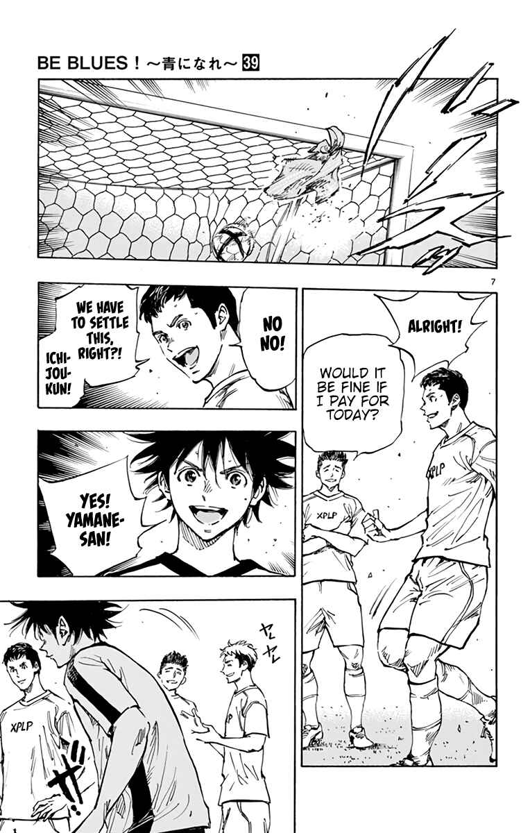 BE BLUES ~Ao ni Nare~ Chapter 387 - Page 8