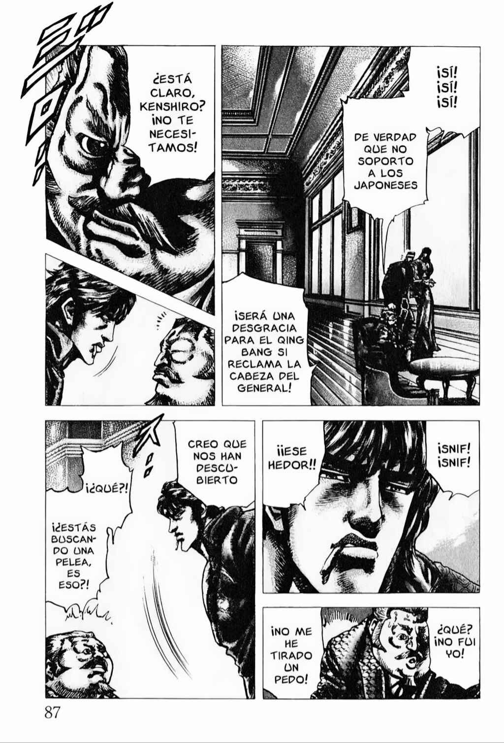 Souten no Ken Chapter 93 - Page 11