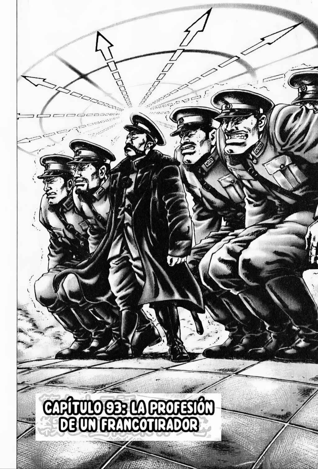 Souten no Ken Chapter 93 - Page 2