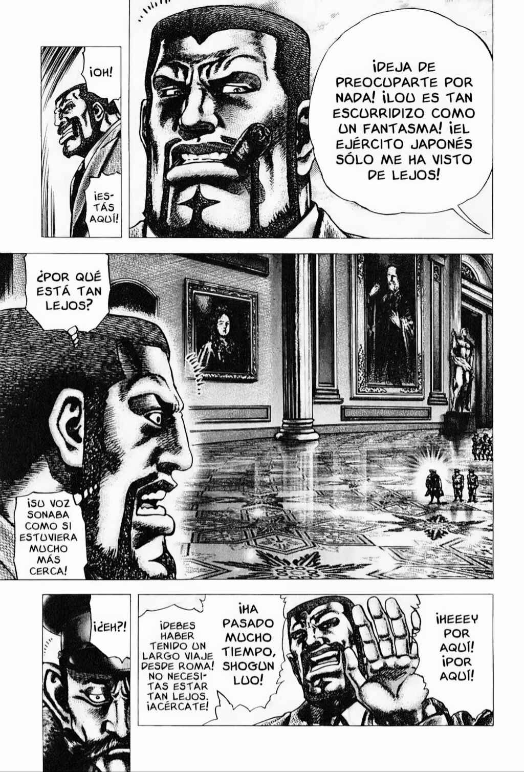 Souten no Ken Chapter 93 - Page 5