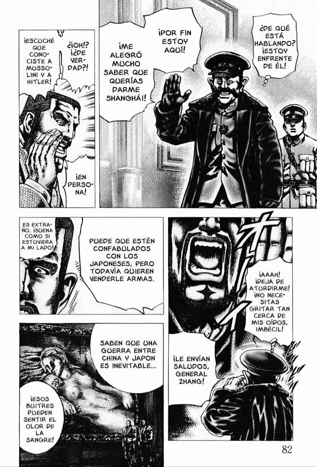 Souten no Ken Chapter 93 - Page 6