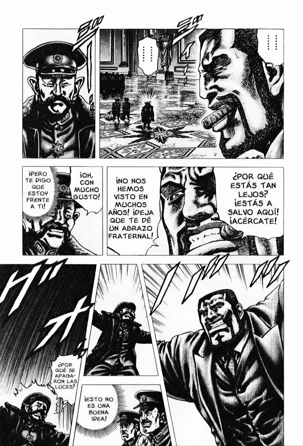 Souten no Ken Chapter 93 - Page 7