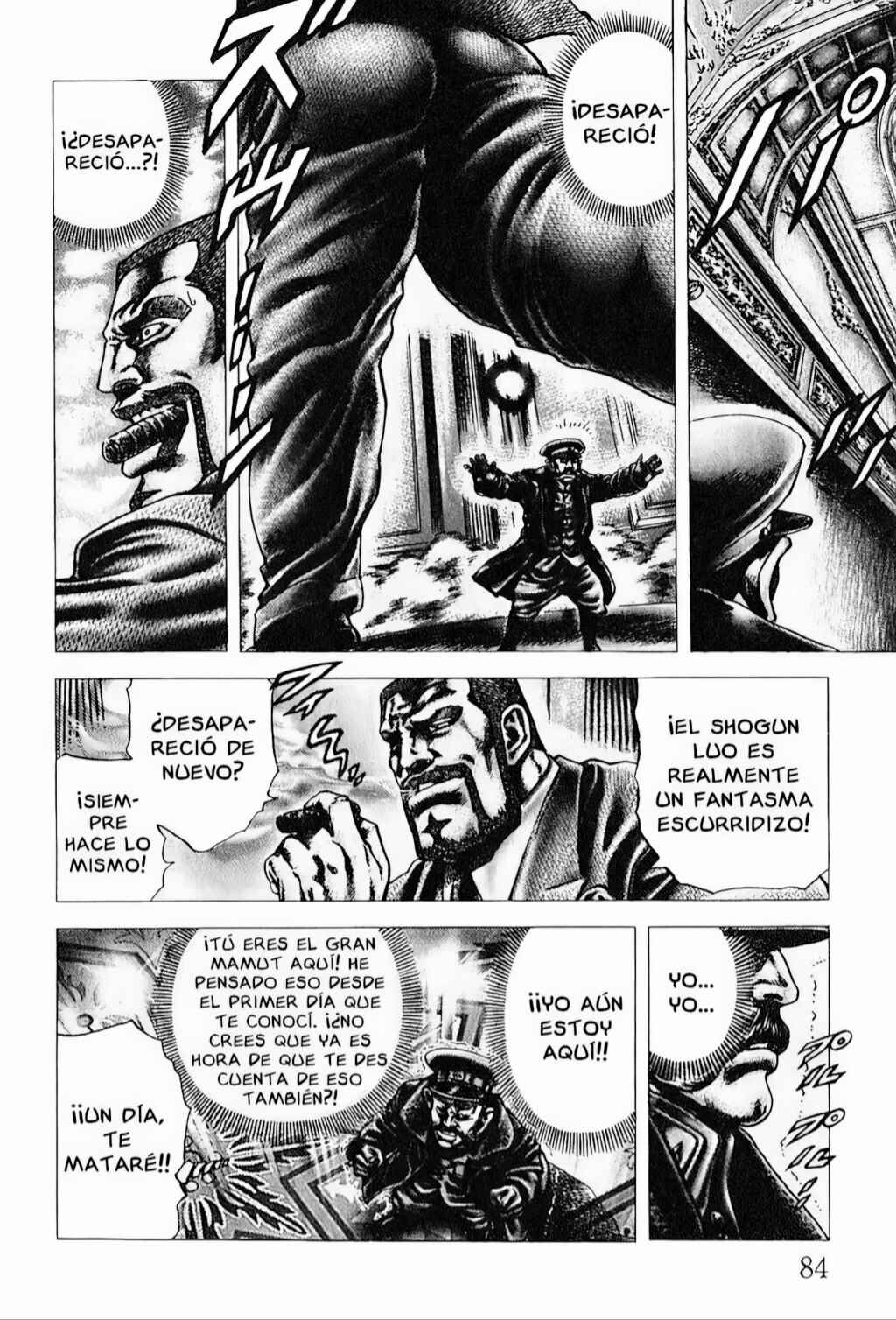 Souten no Ken Chapter 93 - Page 8
