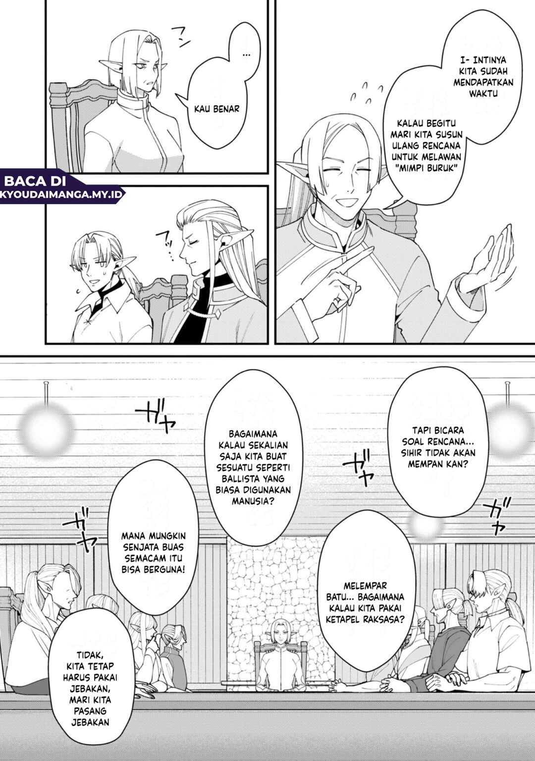 Bonkotsu Shinpei no Monster Life Chapter 18 - Page 10