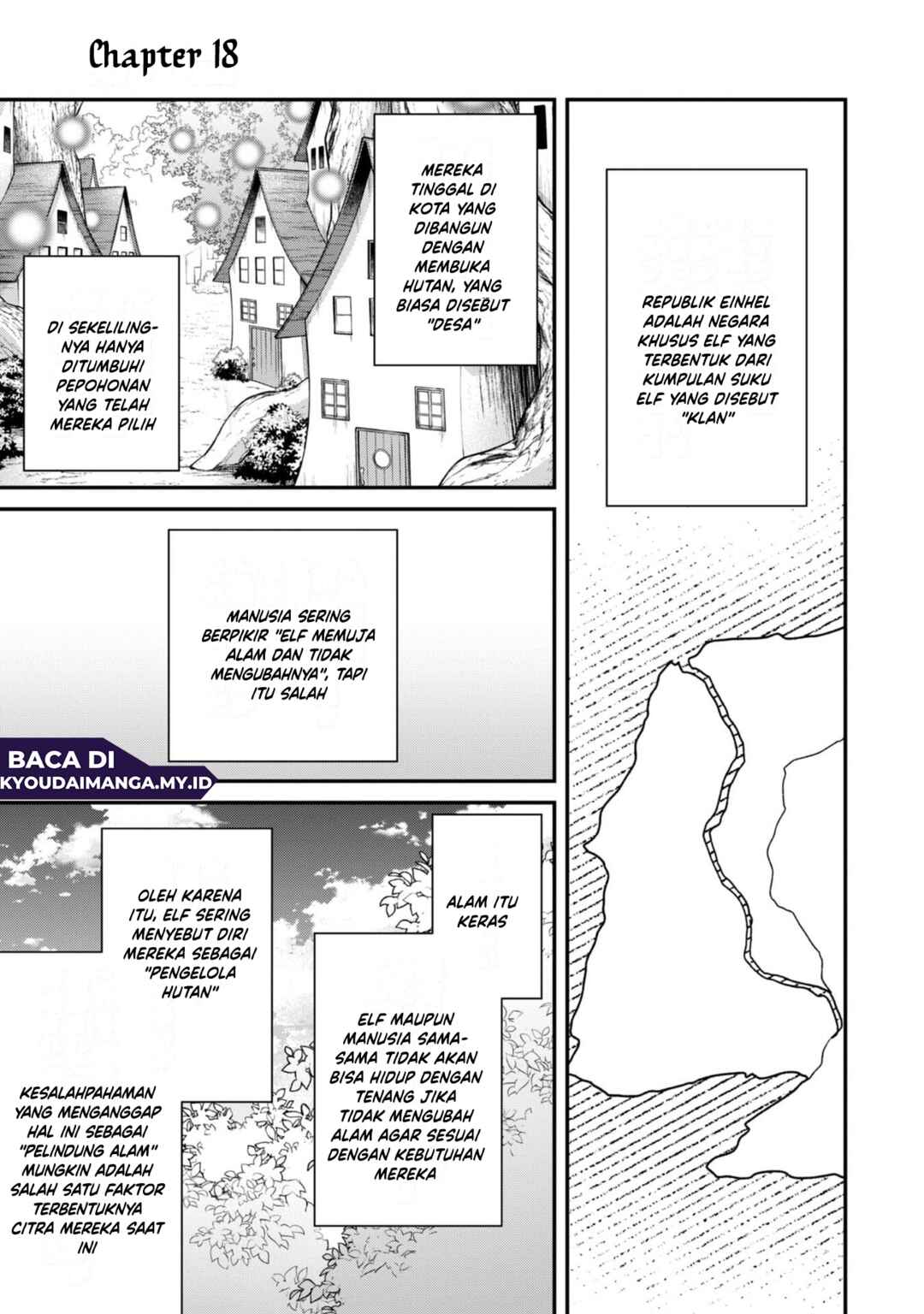 Bonkotsu Shinpei no Monster Life Chapter 18 - Page 2