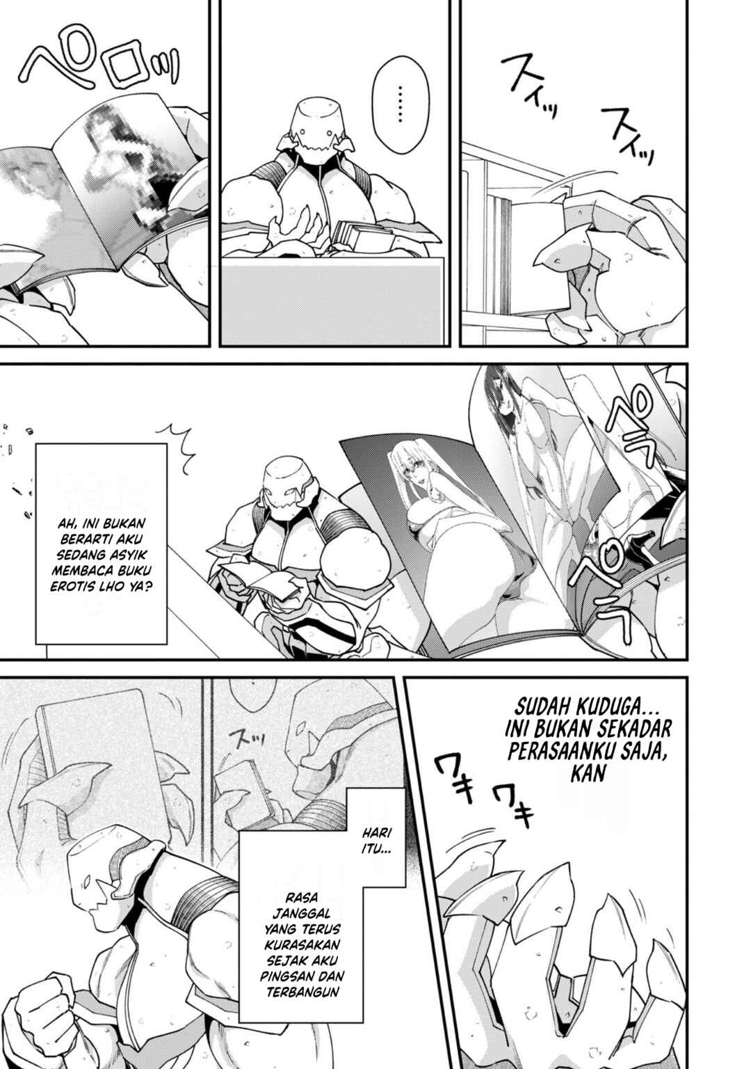 Bonkotsu Shinpei no Monster Life Chapter 18 - Page 29