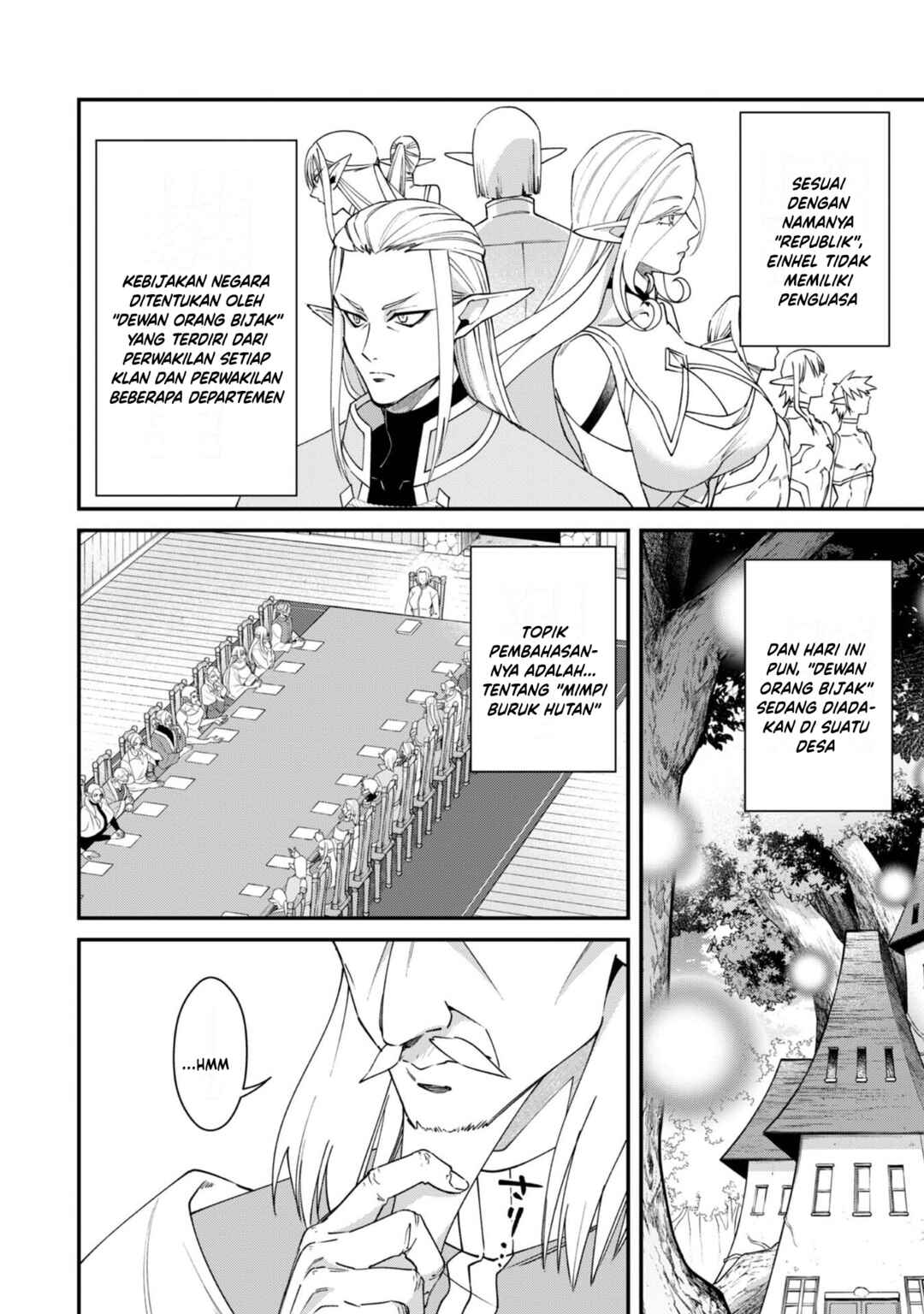 Bonkotsu Shinpei no Monster Life Chapter 18 - Page 3