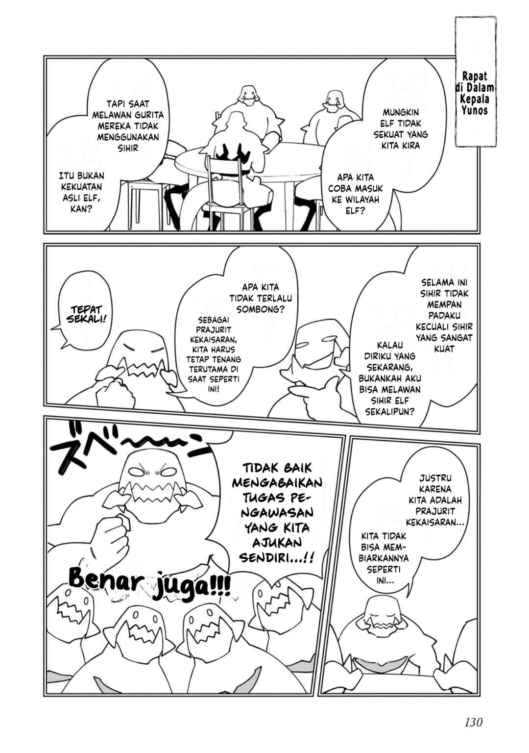 Bonkotsu Shinpei no Monster Life Chapter 18 - Page 32