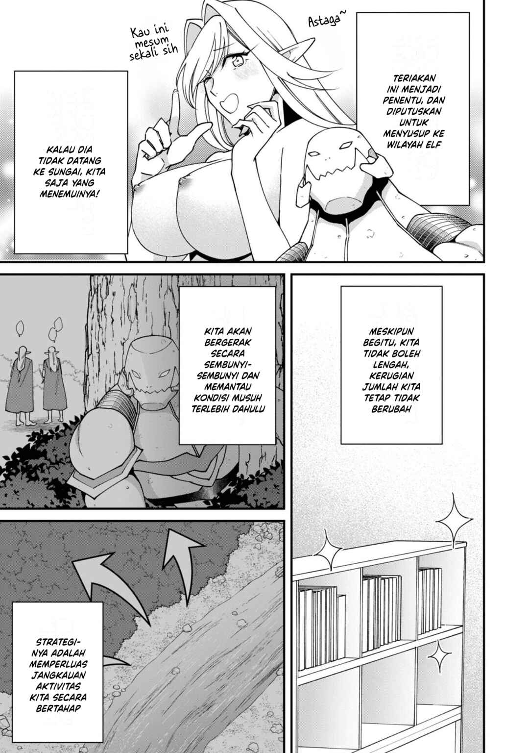 Bonkotsu Shinpei no Monster Life Chapter 18 - Page 33