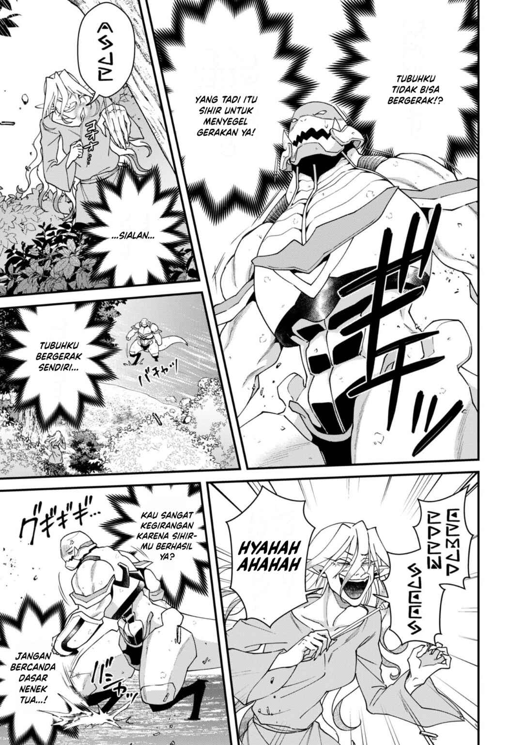 Bonkotsu Shinpei no Monster Life Chapter 18 - Page 41