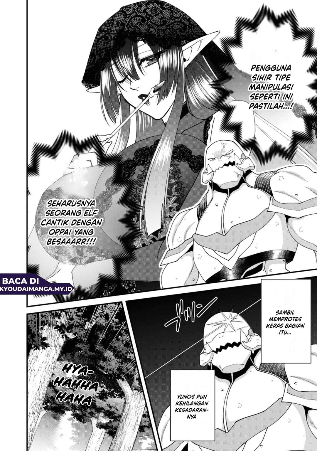 Bonkotsu Shinpei no Monster Life Chapter 18 - Page 42