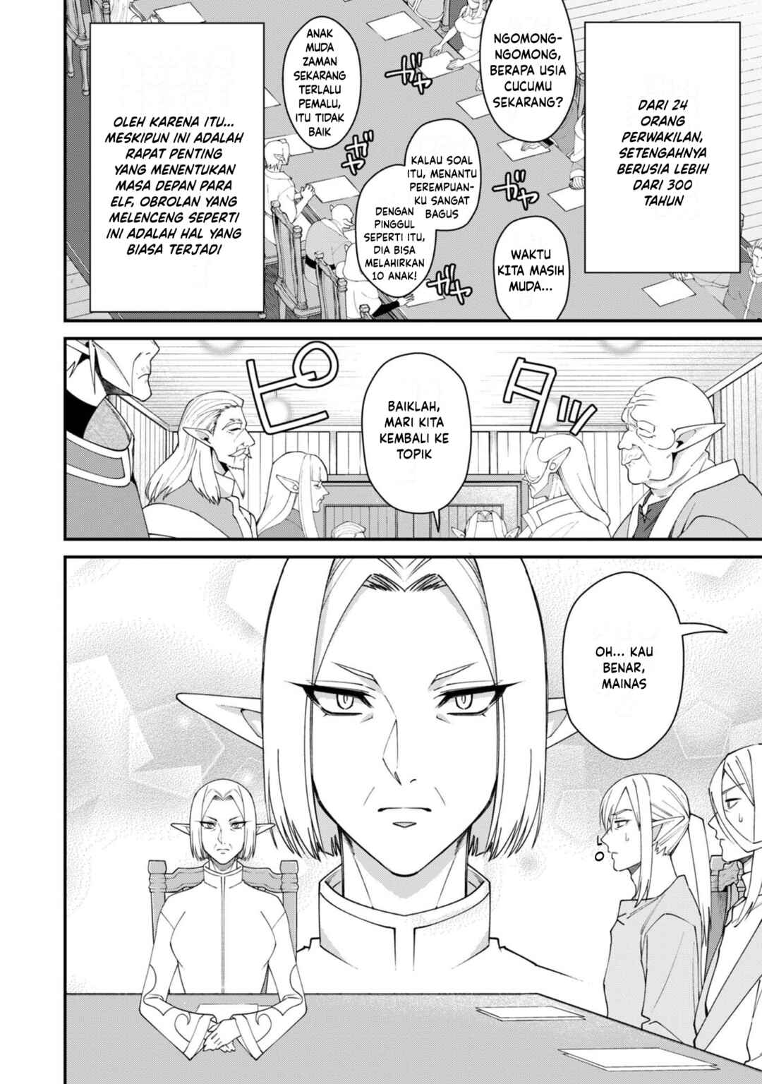 Bonkotsu Shinpei no Monster Life Chapter 18 - Page 6