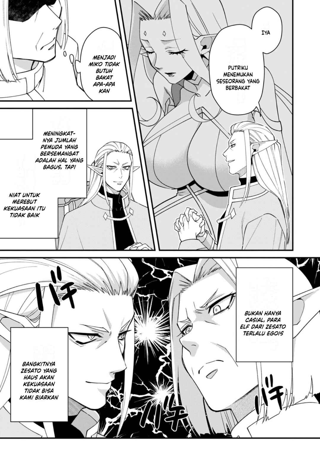 Bonkotsu Shinpei no Monster Life Chapter 18 - Page 9