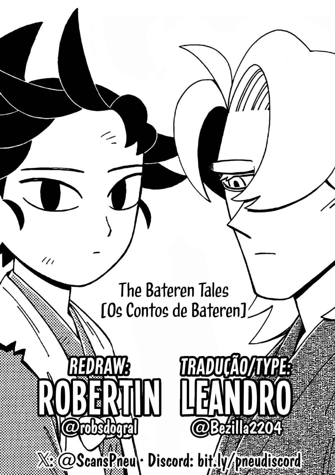 Bateren Kaidan Chapter 1 - Page 1