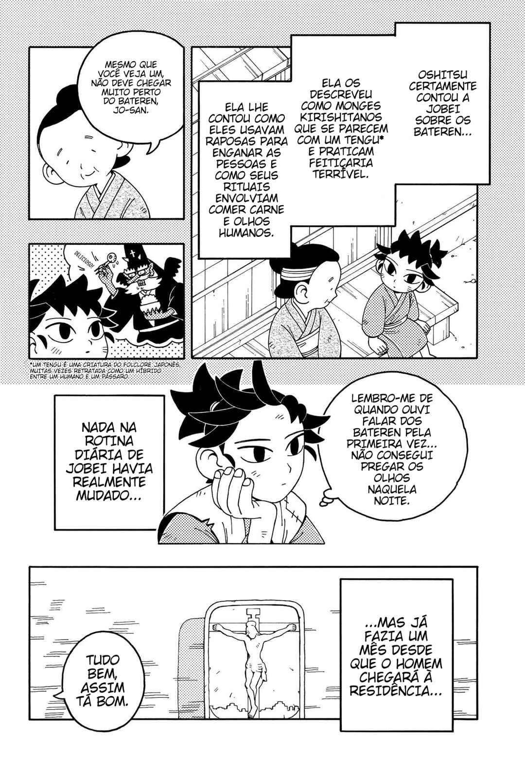 Bateren Kaidan Chapter 1 - Page 17
