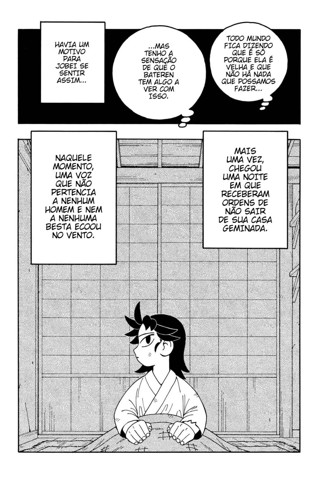 Bateren Kaidan Chapter 1 - Page 19