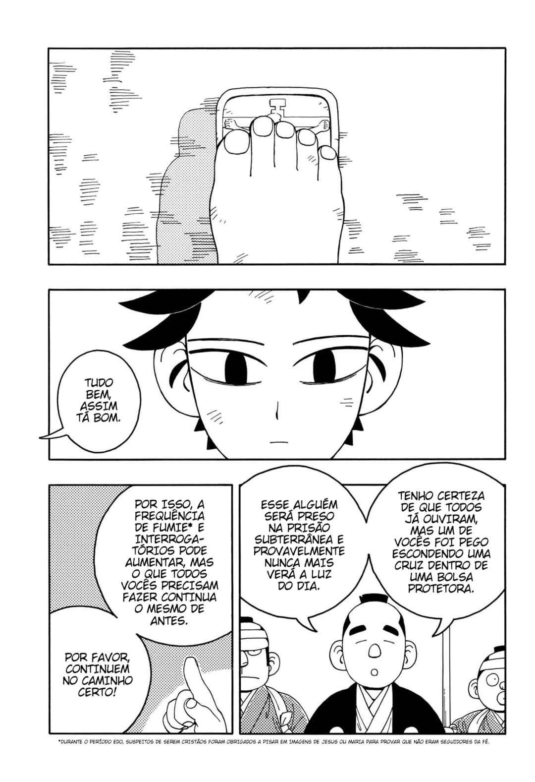 Bateren Kaidan Chapter 1 - Page 22