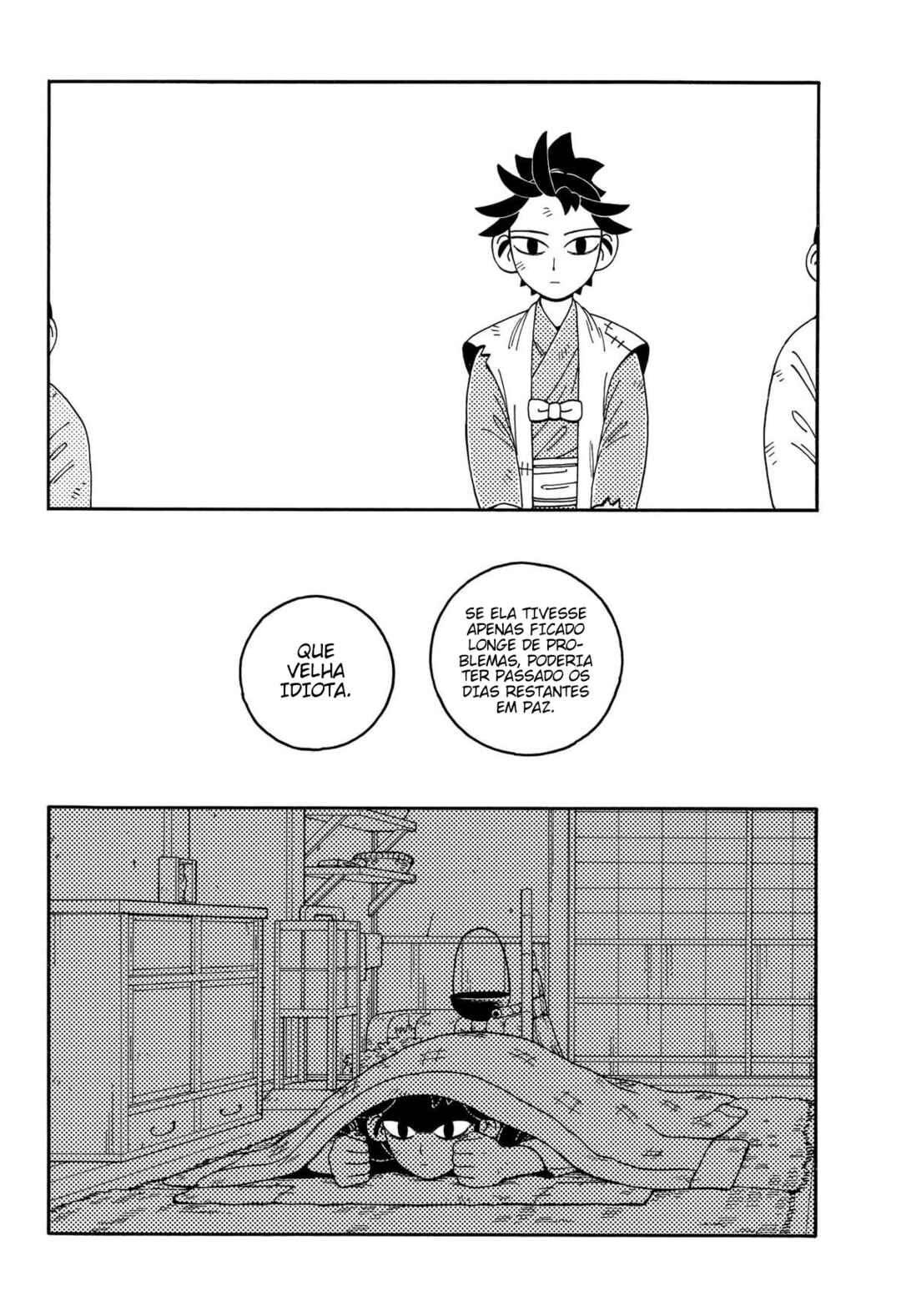 Bateren Kaidan Chapter 1 - Page 23