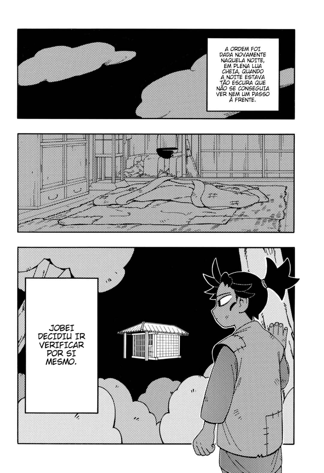 Bateren Kaidan Chapter 1 - Page 25