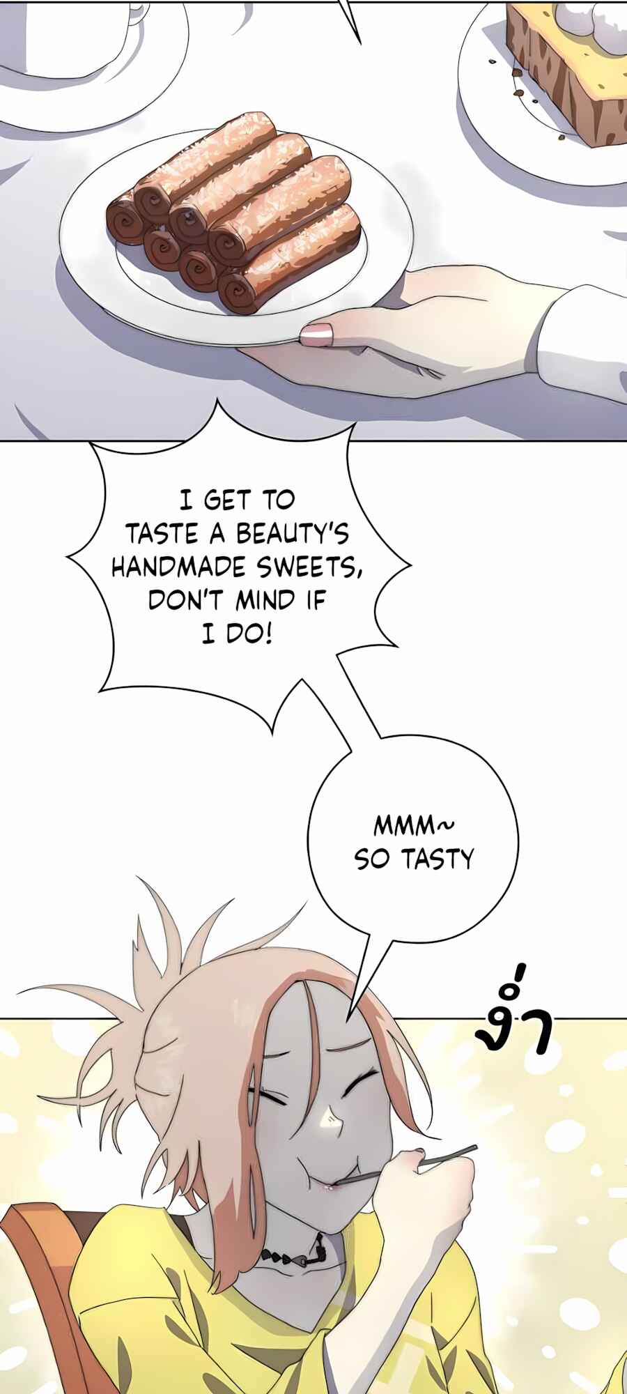 คำสัญญาคืนดอกไม้ไฟ Chapter 10 - Page 39