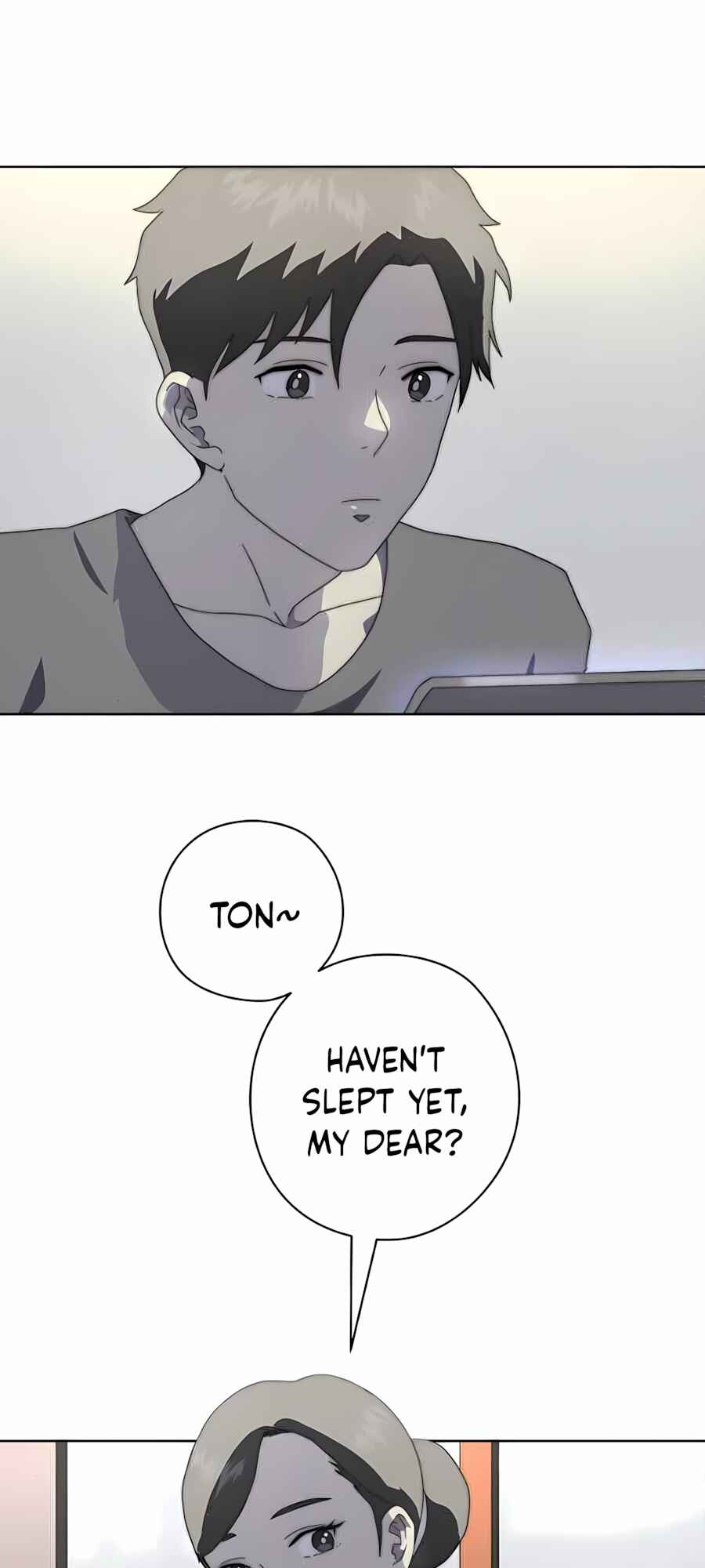 คำสัญญาคืนดอกไม้ไฟ Chapter 10 - Page 4