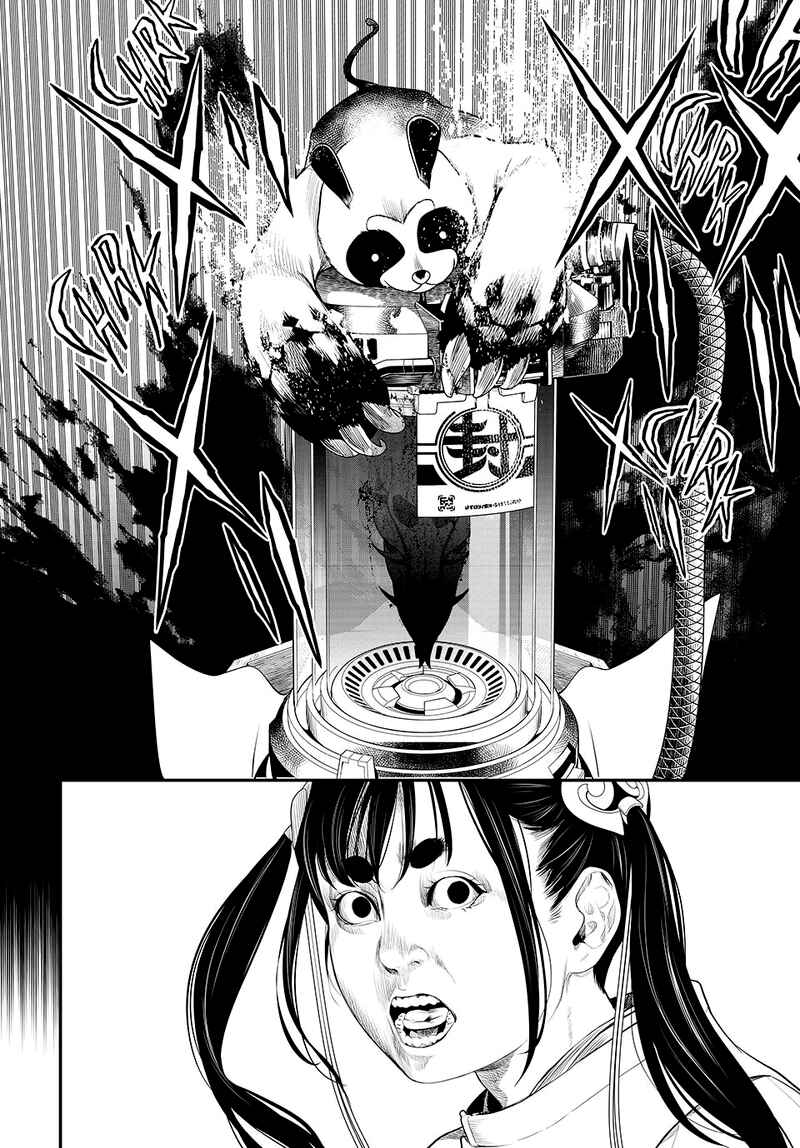 Kaijin Fugeki Chapter 8 - Page 10