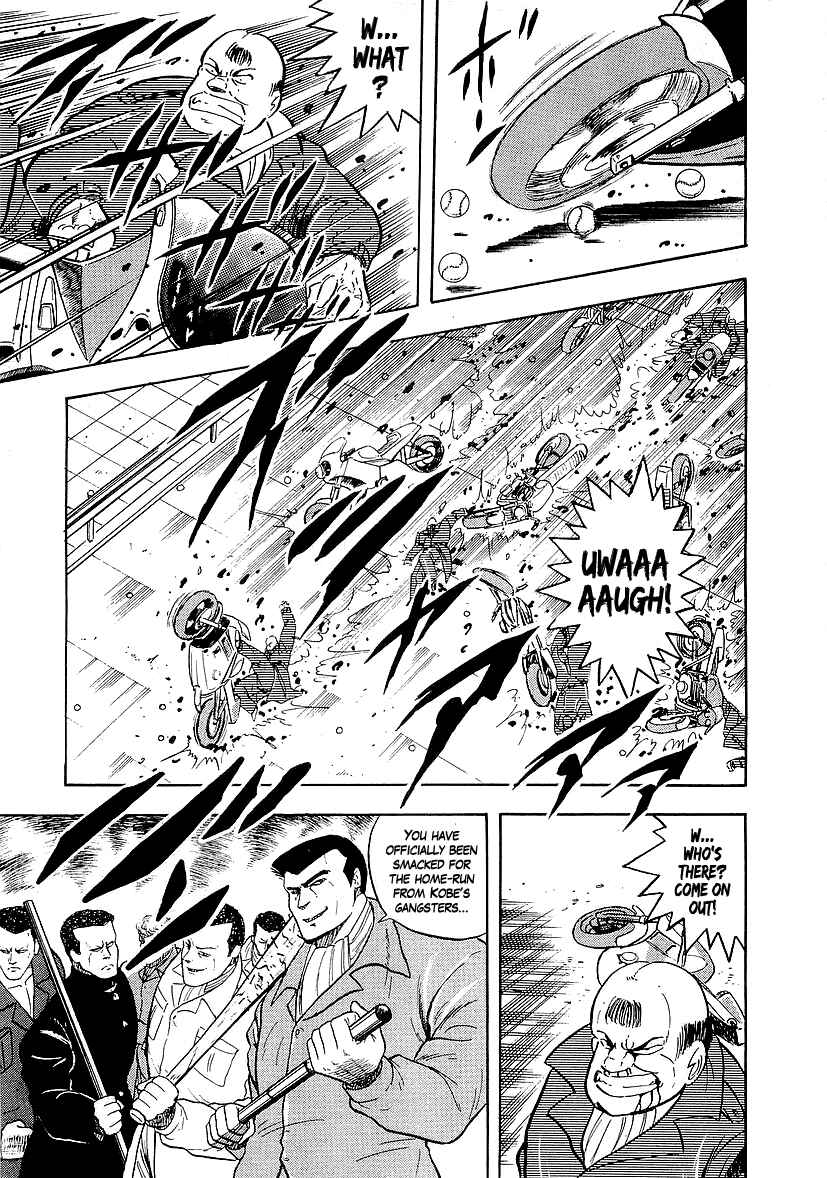 Osu!! Karate-bu Chapter 142 - Page 13