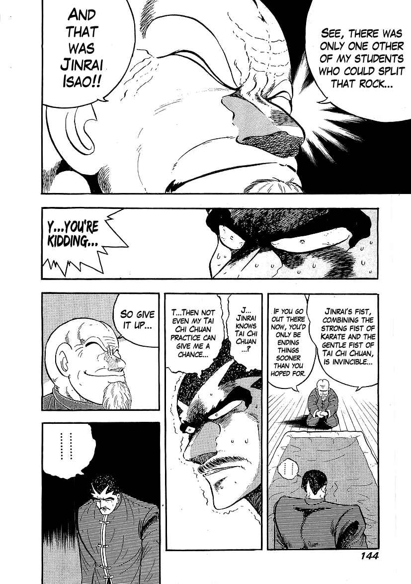 Osu!! Karate-bu Chapter 142 - Page 5