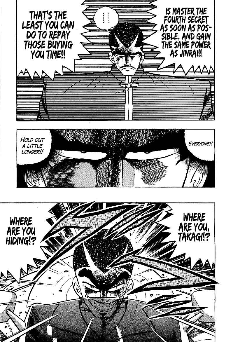 Osu!! Karate-bu Chapter 142 - Page 8
